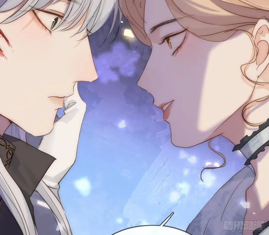Ch.173 家族喜好 第35页