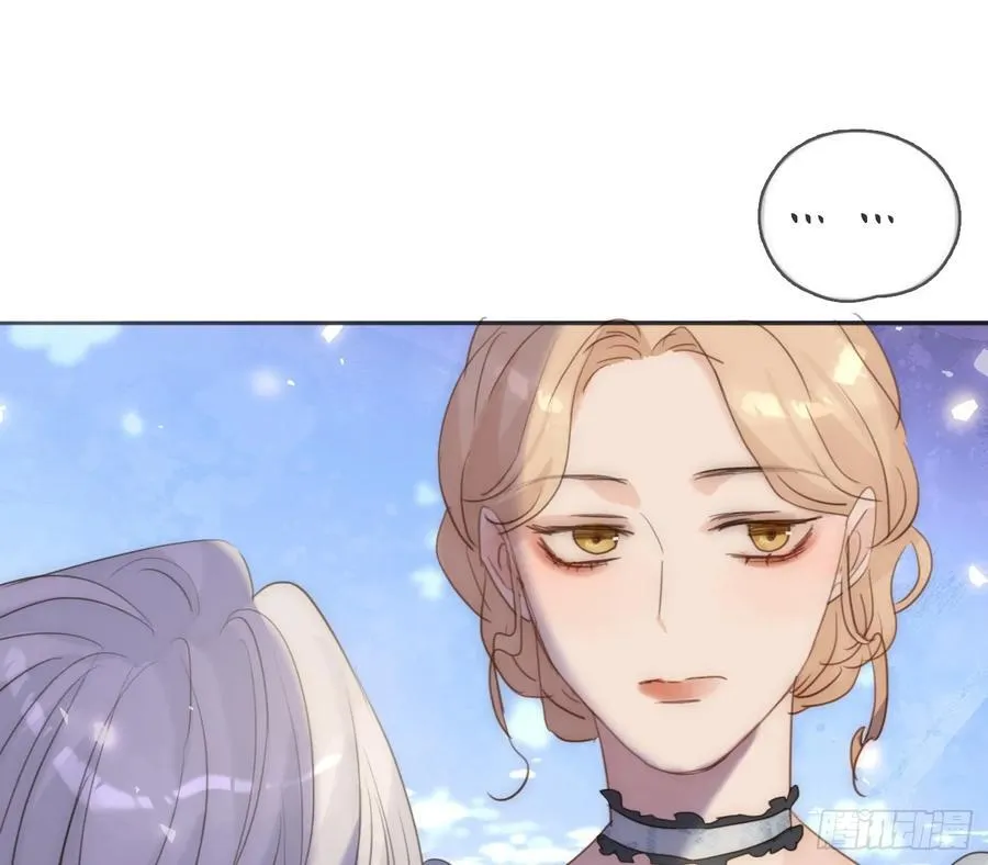 Ch.173 家族喜好 第50页