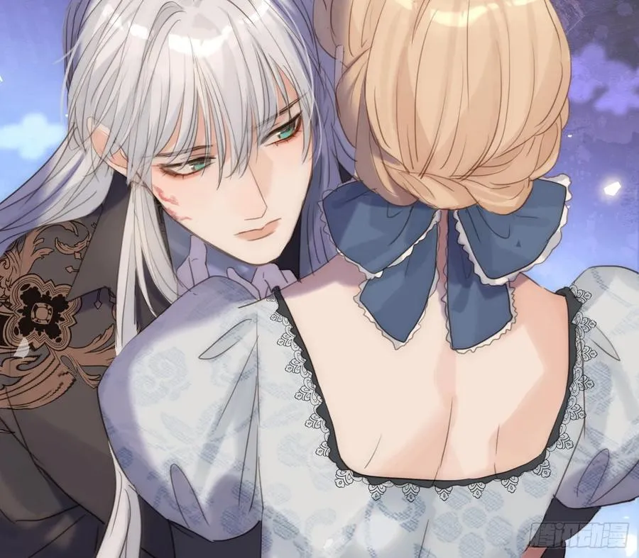 Ch.173 家族喜好 第57页