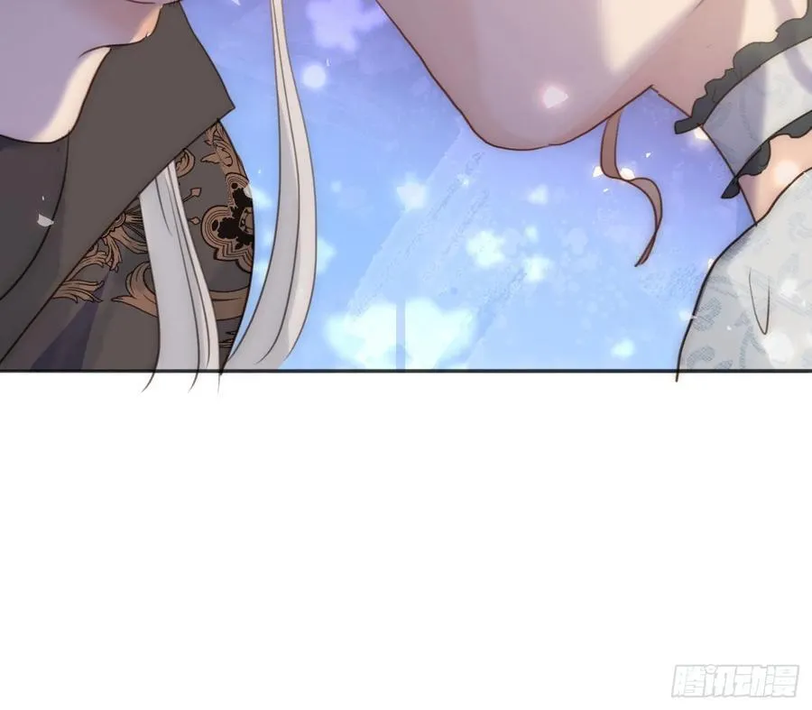 Ch.173 家族喜好 第59页