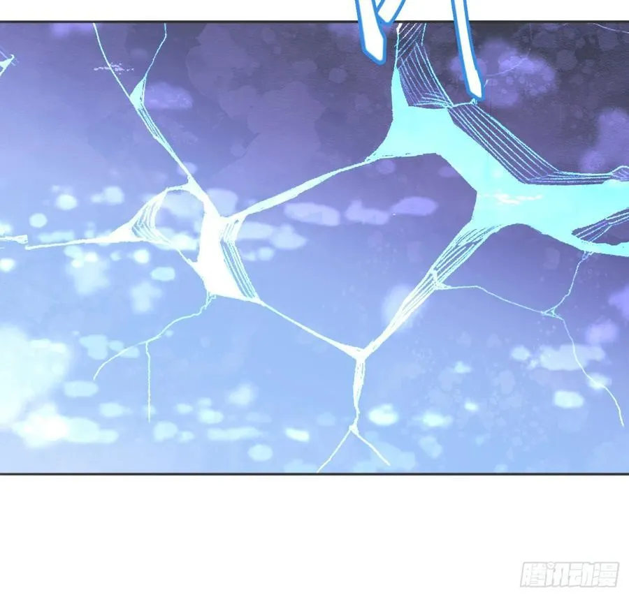 Ch.173 家族喜好 第62页