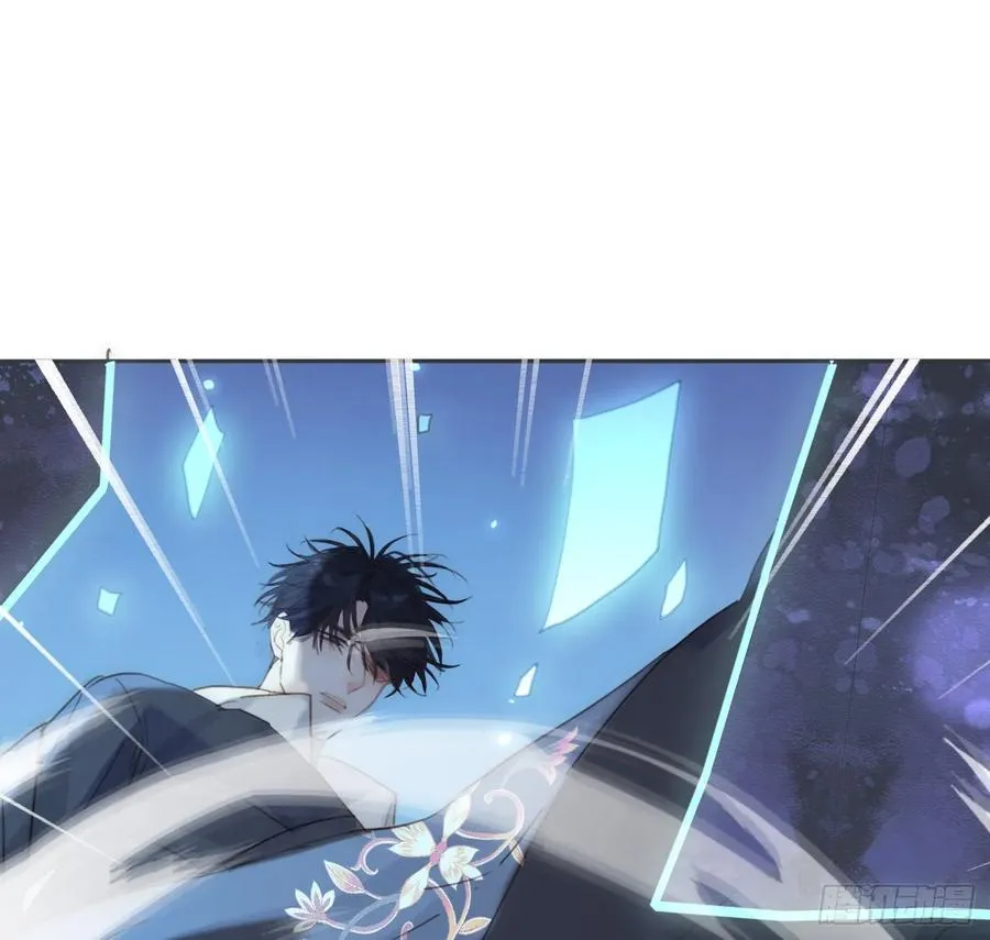 Ch.173 家族喜好 第63页