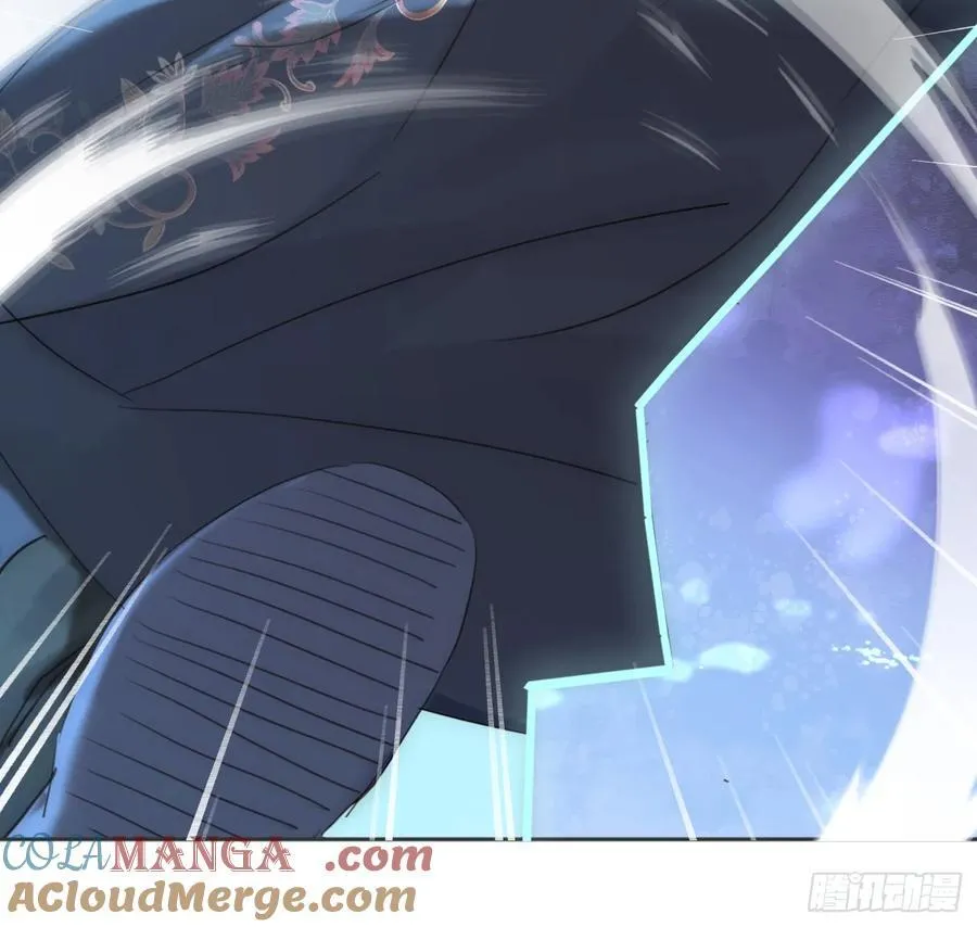 Ch.173 家族喜好 第64页