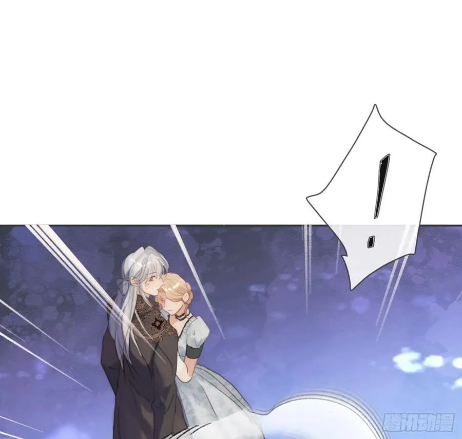 Ch.173 家族喜好 第65页