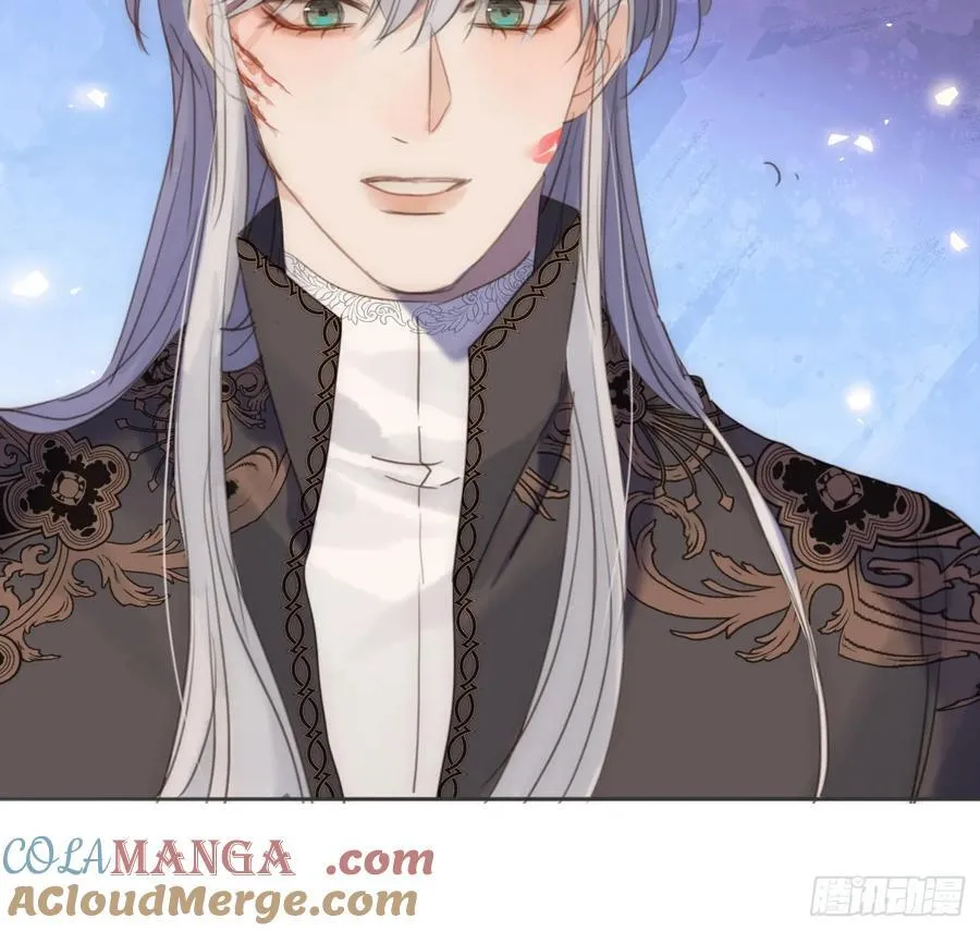 Ch.173 家族喜好 第70页