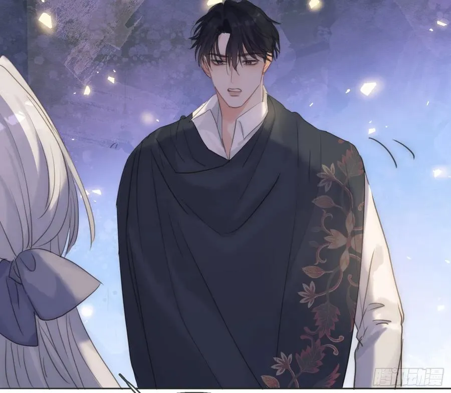 Ch.173 家族喜好 第72页