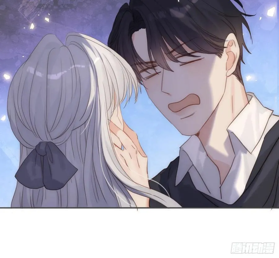 Ch.174 回到现实 第3页