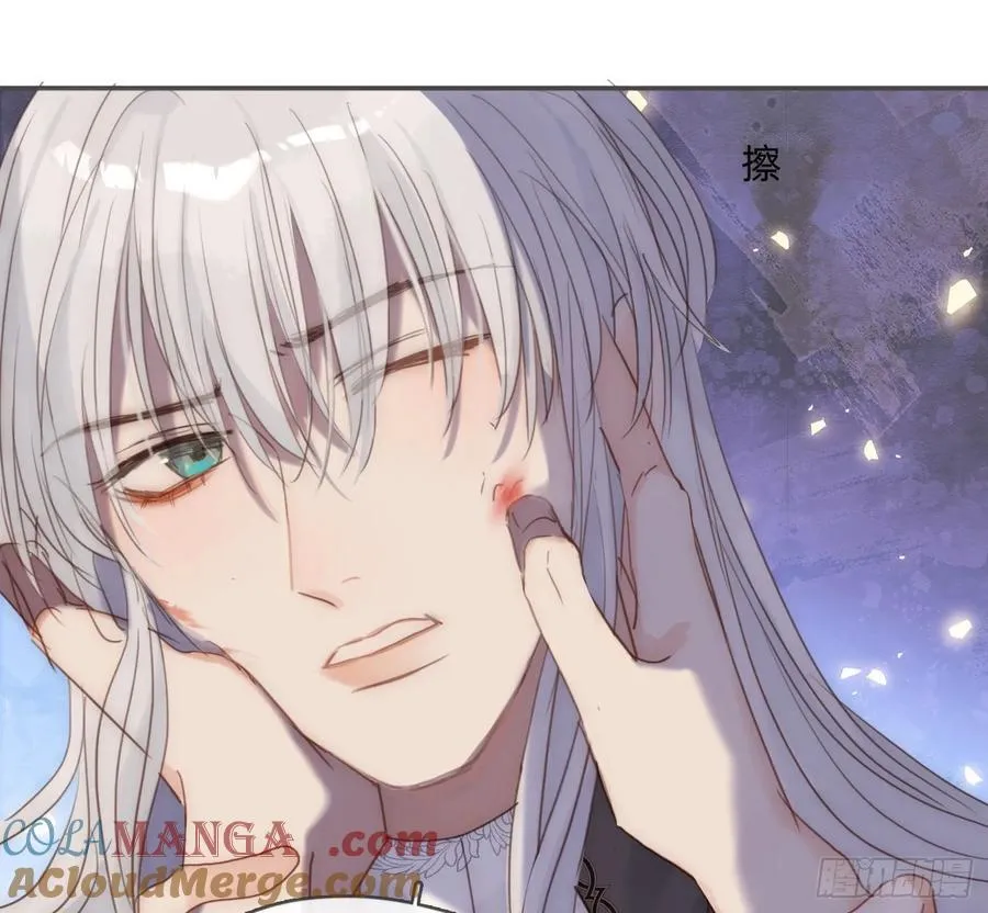 Ch.174 回到现实 第4页