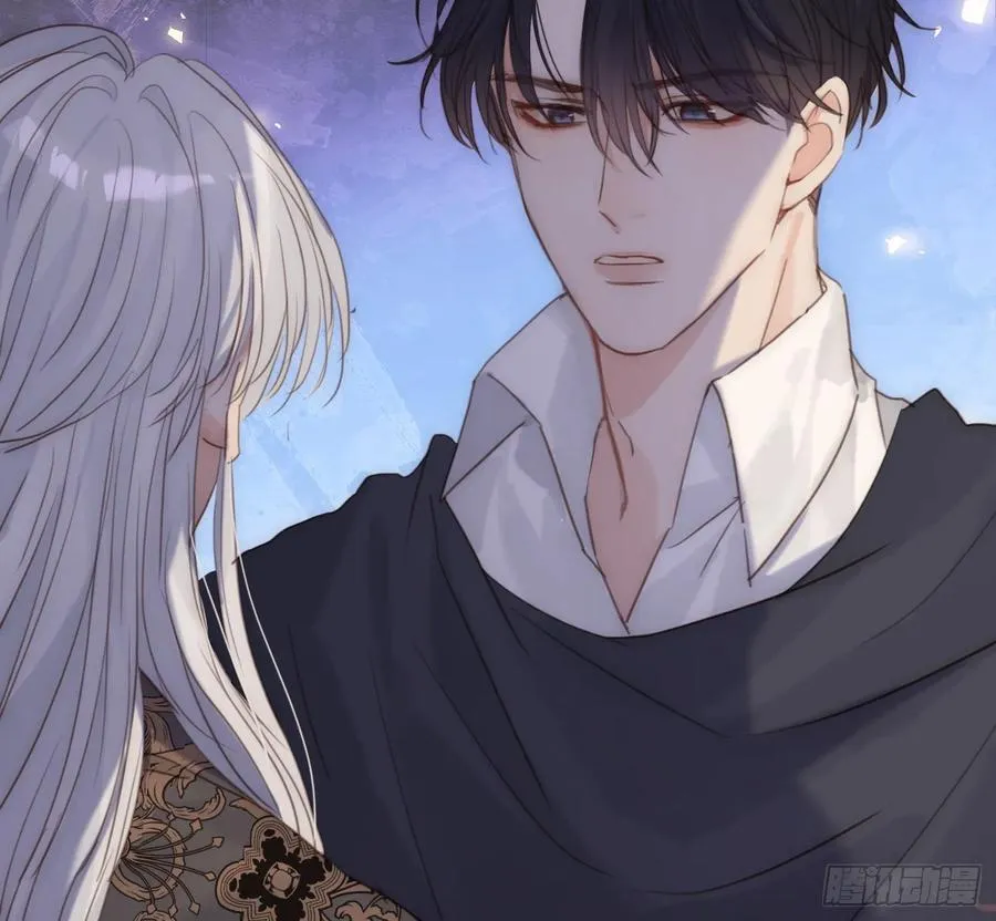 Ch.174 回到现实 第6页