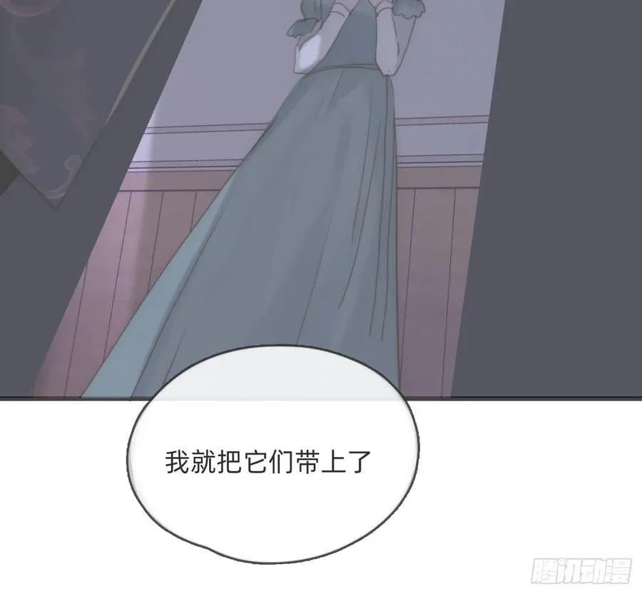 Ch.174 回到现实 第11页