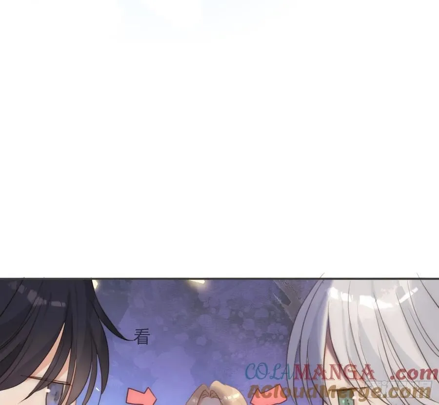 Ch.174 回到现实 第16页