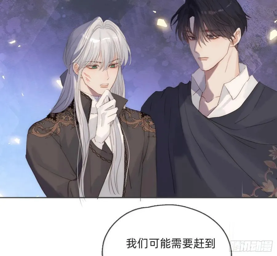 Ch.174 回到现实 第20页