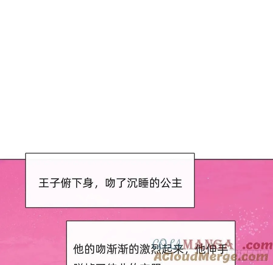 Ch.174 回到现实 第37页
