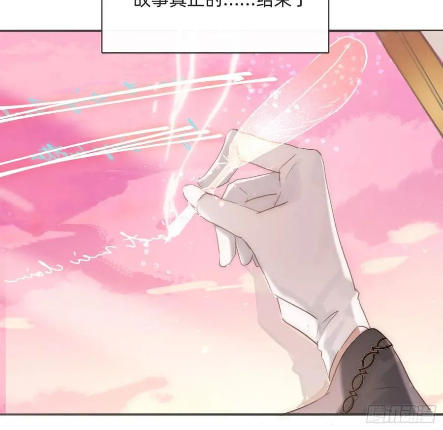 Ch.174 回到现实 第47页
