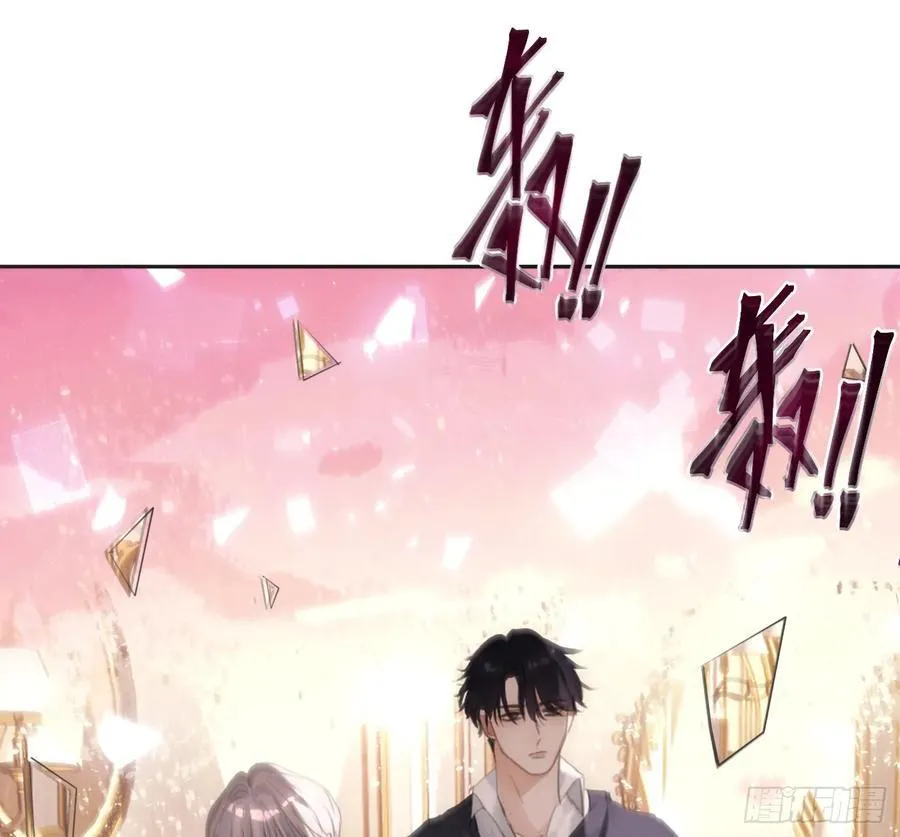 Ch.174 回到现实 第50页