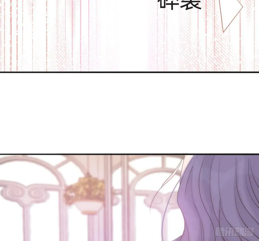 Ch.174 回到现实 第54页