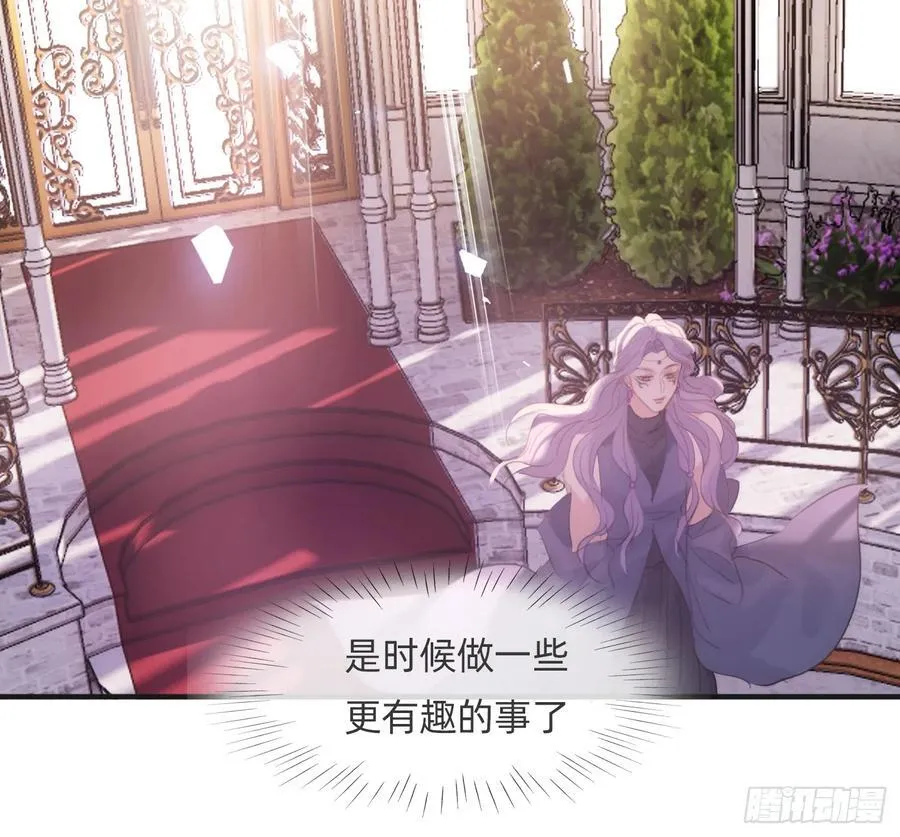 Ch.174 回到现实 第56页