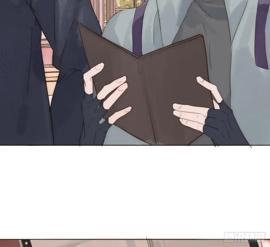 Ch.175 生病 第18页