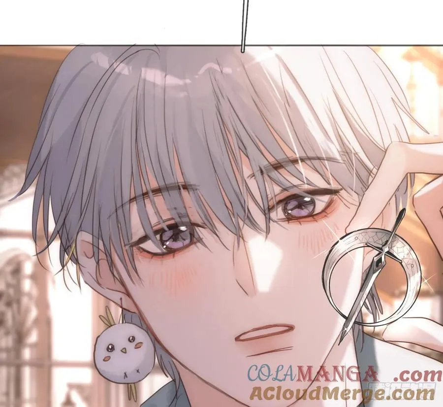 Ch.175 生病 第22页