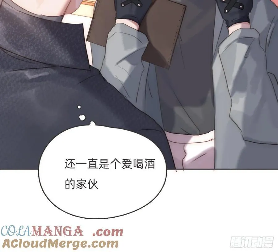 Ch.175 生病 第28页