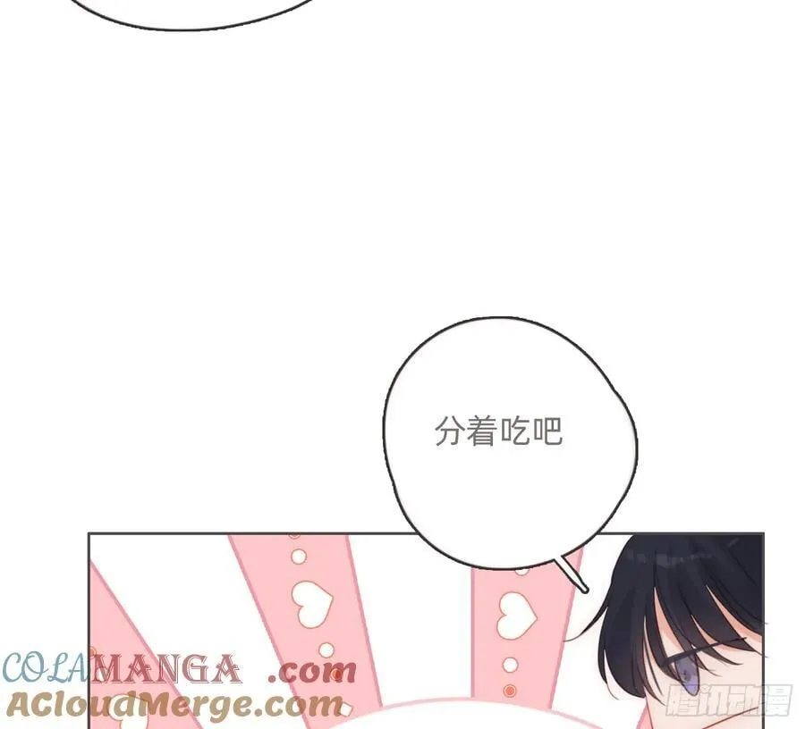 Ch.175 生病 第34页