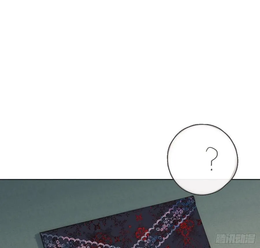 Ch.175 生病 第36页