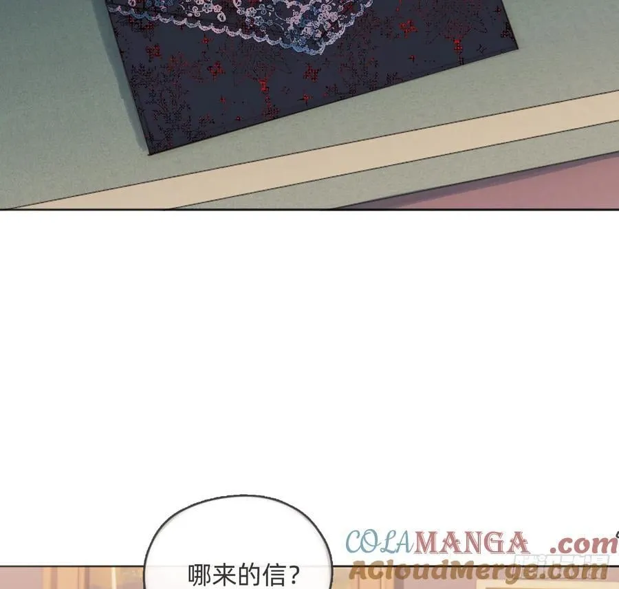 Ch.175 生病 第37页