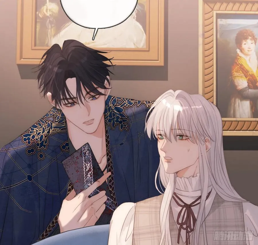 Ch.175 生病 第38页