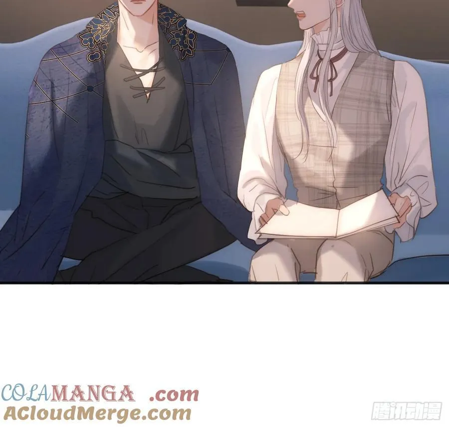 Ch.175 生病 第46页