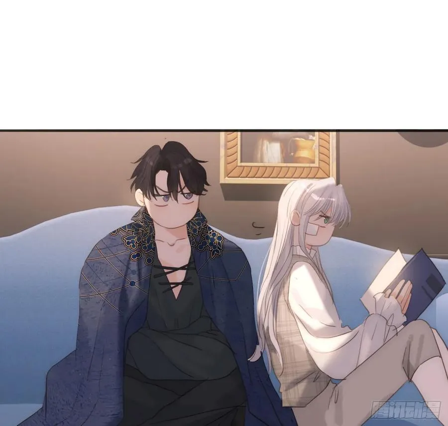 Ch.175 生病 第47页