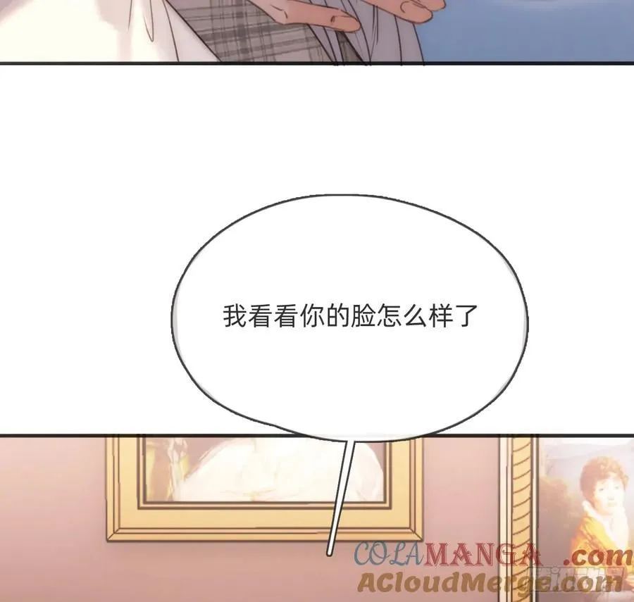 Ch.175 生病 第49页