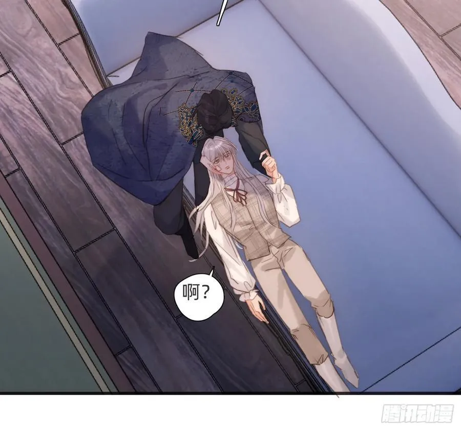 Ch.175 生病 第72页