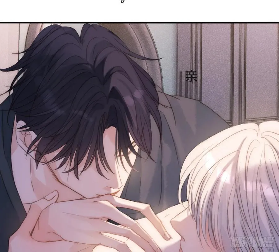 Ch.177 对待病人的方式 第18页