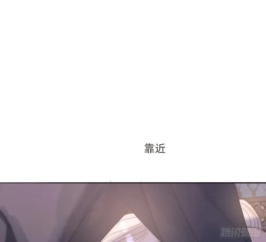 Ch.177 对待病人的方式 第23页