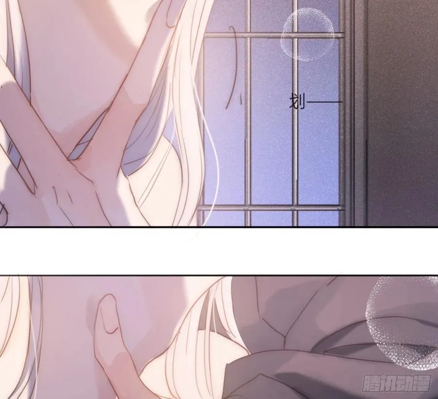Ch.177 对待病人的方式 第26页