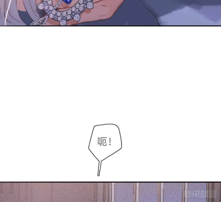 Ch.177 对待病人的方式 第29页