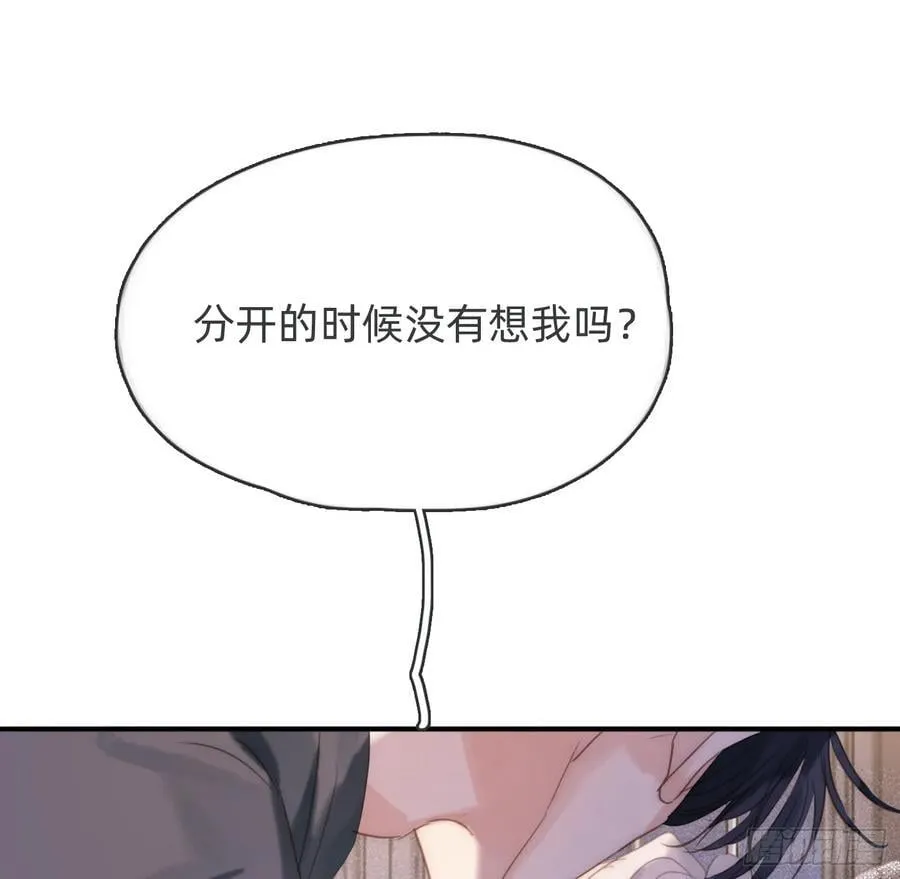 Ch.177 对待病人的方式 第35页
