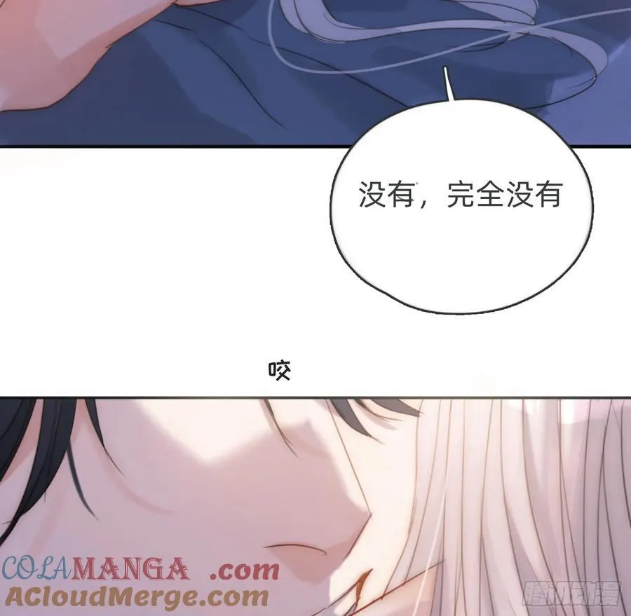 Ch.177 对待病人的方式 第37页