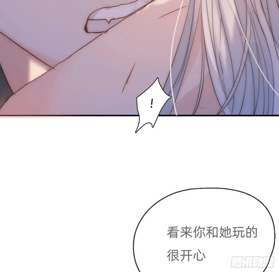 Ch.177 对待病人的方式 第38页