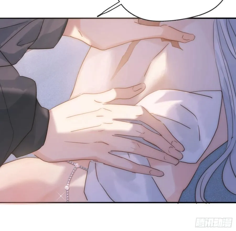 Ch.177 对待病人的方式 第39页