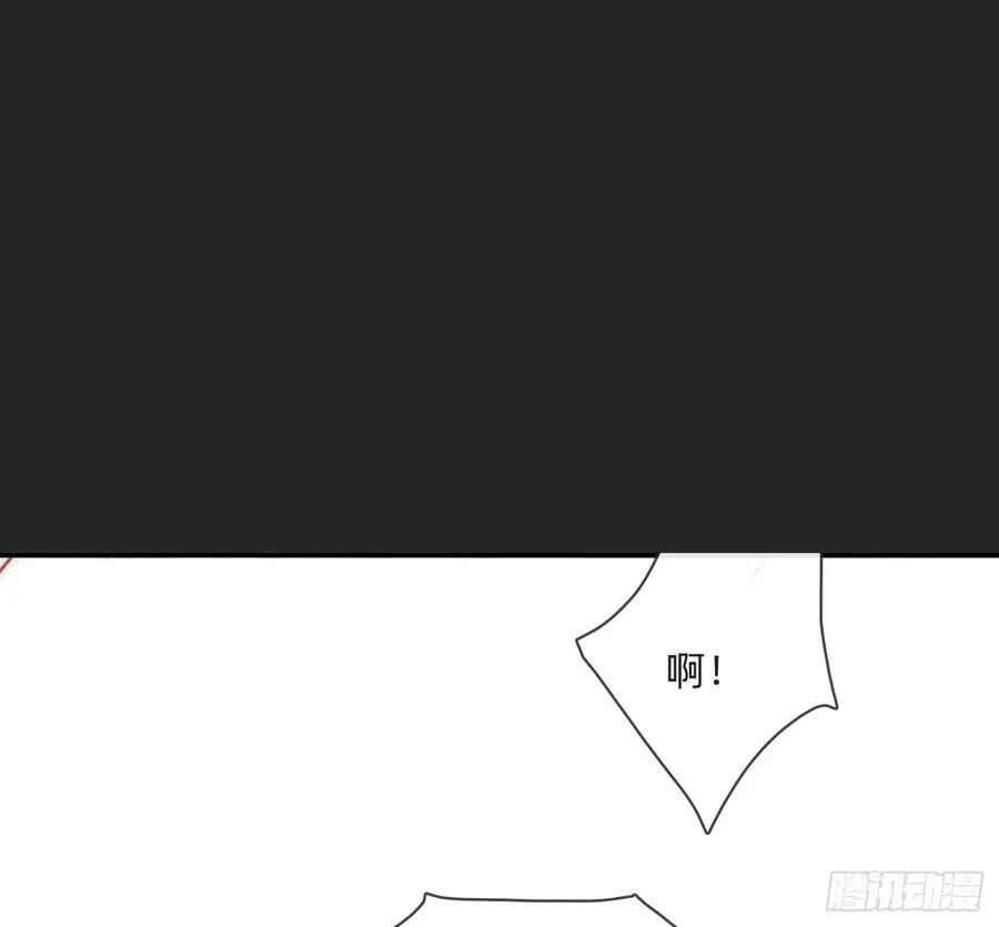 Ch.177 对待病人的方式 第47页