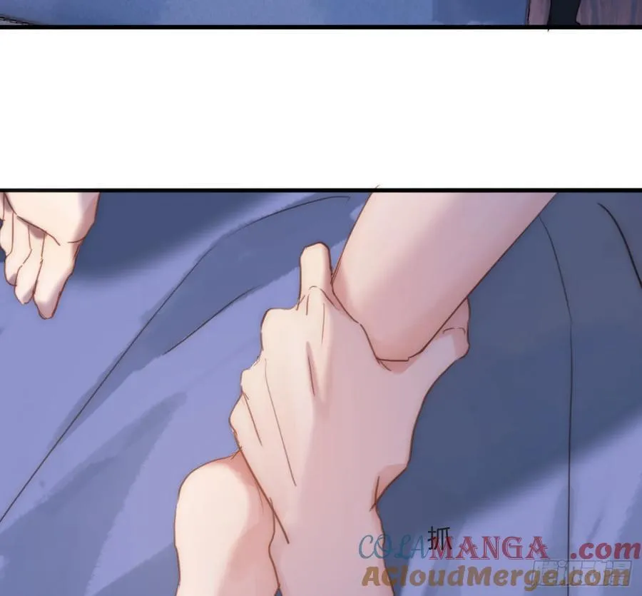 Ch.177 对待病人的方式 第55页