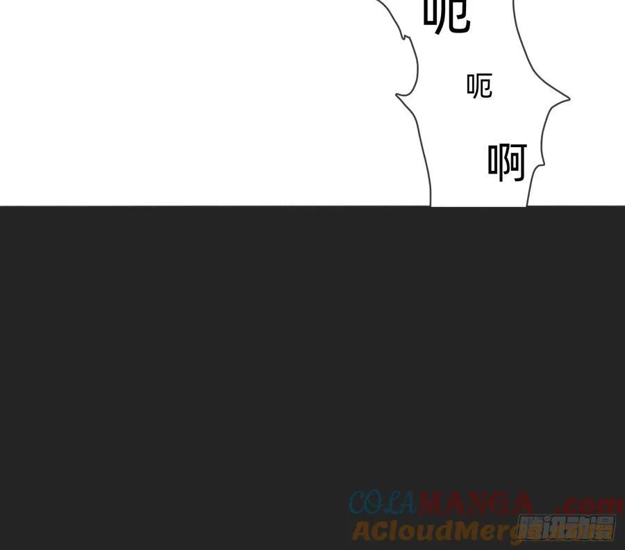 Ch.177 对待病人的方式 第61页