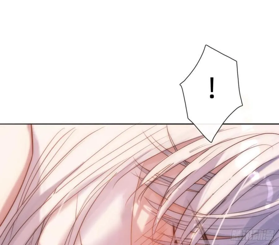 Ch.177 对待病人的方式 第63页