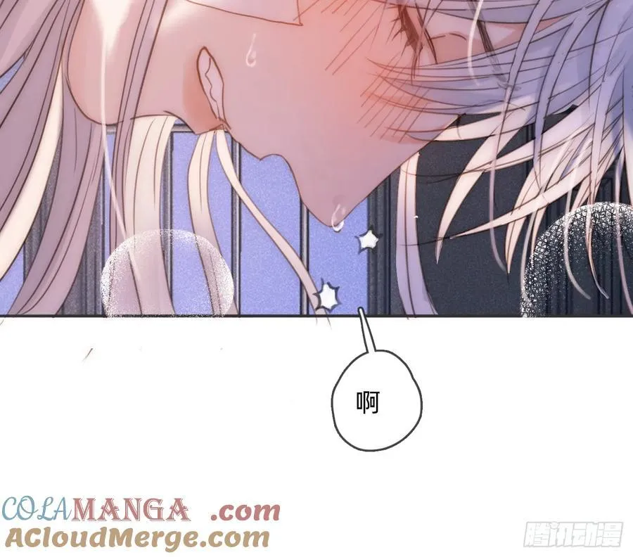 Ch.177 对待病人的方式 第64页