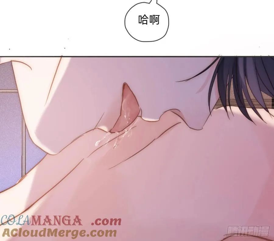 Ch.177 对待病人的方式 第67页