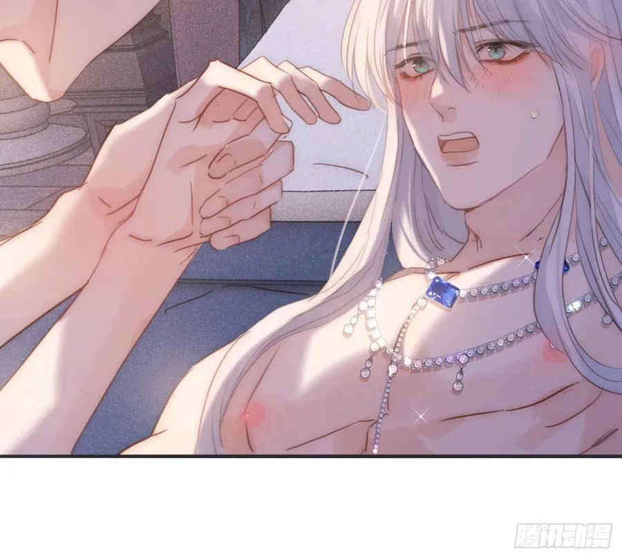 Ch.178 想你 第18页