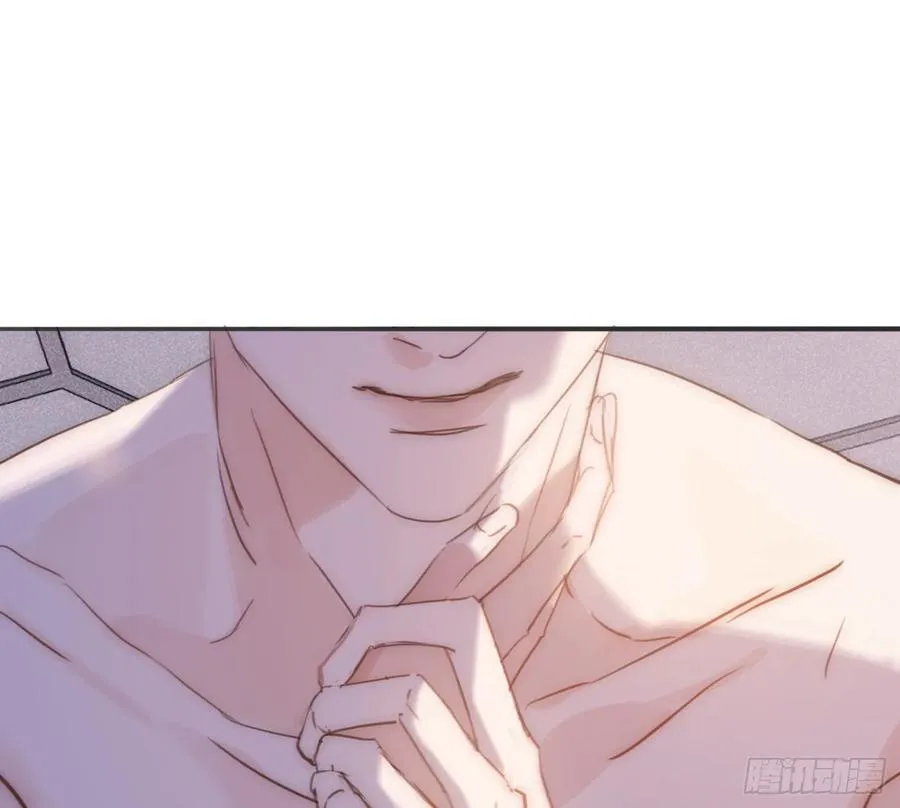 Ch.178 想你 第21页