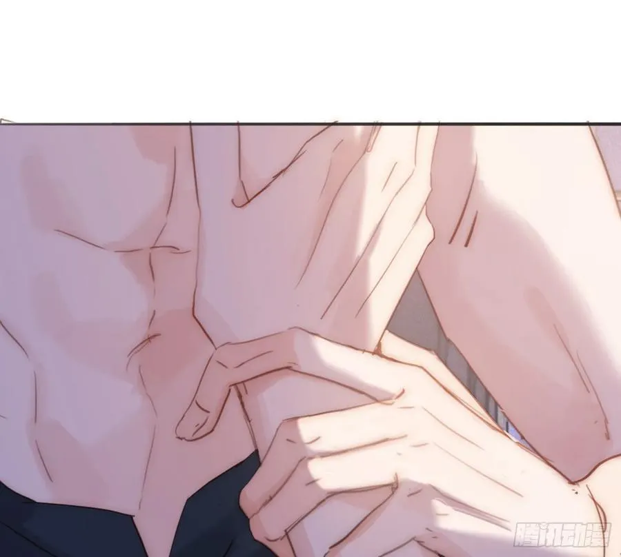 Ch.178 想你 第26页