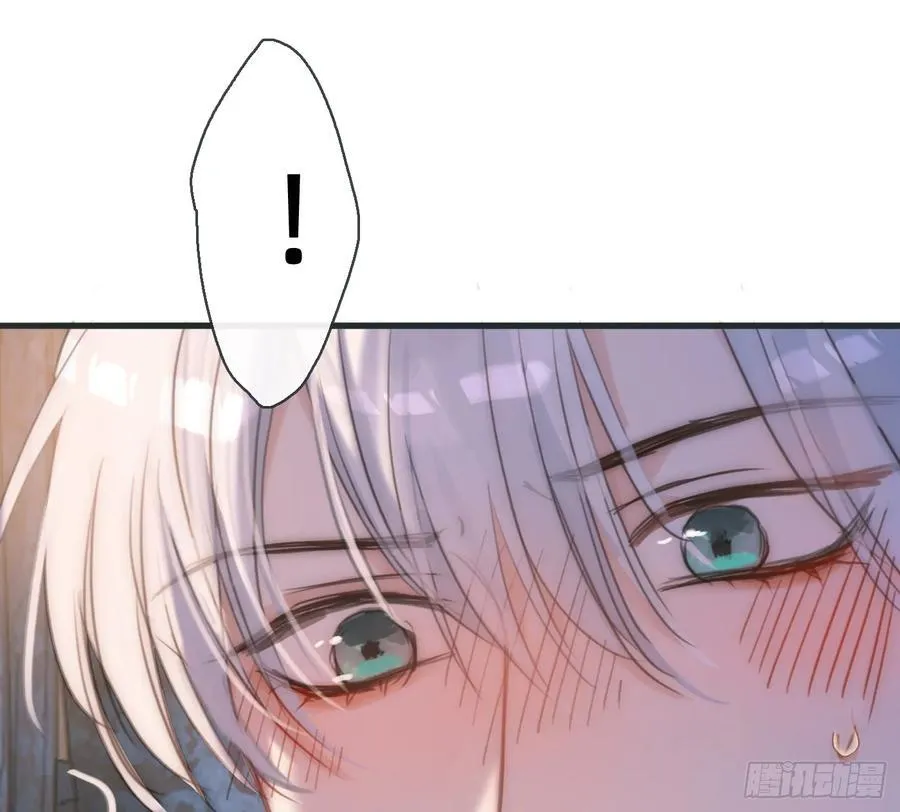 Ch.178 想你 第29页